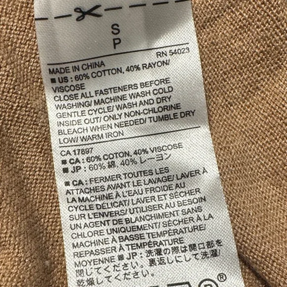 Banana Republic Camel Button-Up Cardigan - Picture 11 of 11